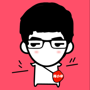 殇小辛头像